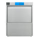 Forno Commerciale Undercounter Dishwasher FCMDW0024 - Front View