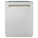 ZLINE Autograph Edition 24" Monument Series Dishwasher, Stainless Steel, Helix Handle DWMTZ-30424-KCB