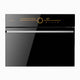 24'' Built-in Tempered Glass Steam Oven | SCD42-C2T