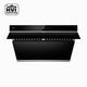 30"/36" Under-Cabinet / Wall Mount Prestige Series | JQG7505 / JQG9006
