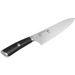 THOR 7-Piece Knife Set with Knife Block - Open Door View