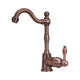 Copper One-Handle Widespread Kitchen Bar Sink Faucet, Solid Brass Prep Sink Faucet - Antique Bronze — AK96118P1-AB