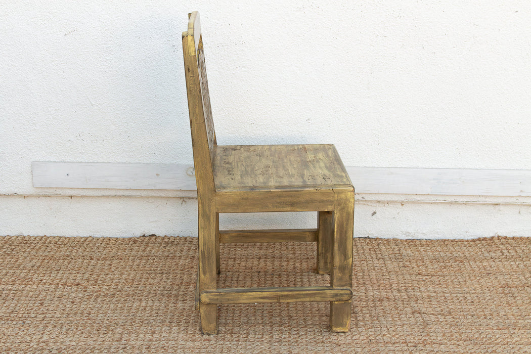 Carved Spanish Colonial Crest Chair