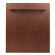 ZLINE 24" Dishwasher Hand-Hammered Copper, Stainless Steel Tub, DW-HH-24