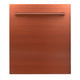 ZLINE 24" Top Control Dishwasher, Copper, Stainless Steel Tub, DW-C-H-24