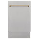 ZLINE Autograph 18" DuraSnow Dishwasher, Bronze Handle DWVZ-SN-18-CB