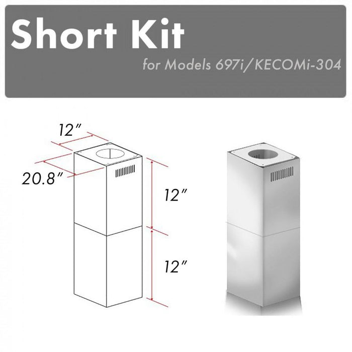 ZLINE Short Kit for Ceilings Under 8', SK - 697i/KECOMi - 304 - Farmhouse Kitchen and Bath