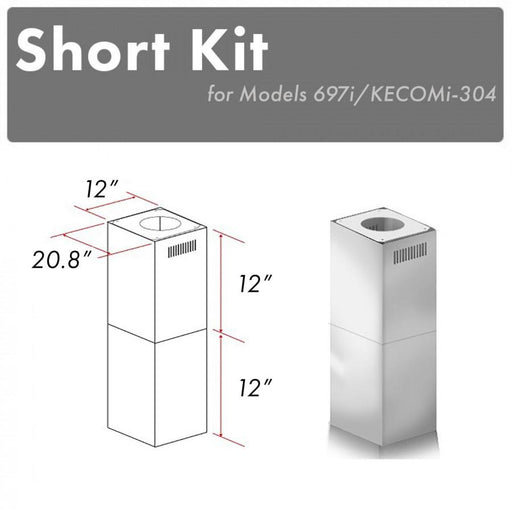 ZLINE Short Kit for Ceilings Under 8', SK-697i/KECOMi-304 - Farmhouse Kitchen and Bath