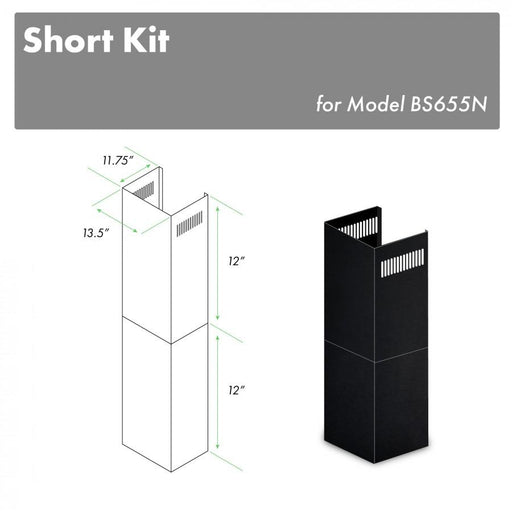 ZLINE 2-12" Short Chimney Pieces for 7 ft. to 8 ft. Ceilings (SK-BS655N) - Farmhouse Kitchen and Bath