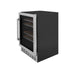 ZLINE 24" Dual Zone 44-Bottle Wine Cooler in Stainless Steel with Wood Shelf RWV-UD-24 - Farmhouse Kitchen and Bath
