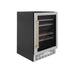 ZLINE 24" Autograph Edition Dual Zone 44-Bottle Wine Cooler in Stainless Steel with Wood Shelf and Champagne Bronze Accents RWV-UD-24-CB - Farmhouse Kitchen and Bath